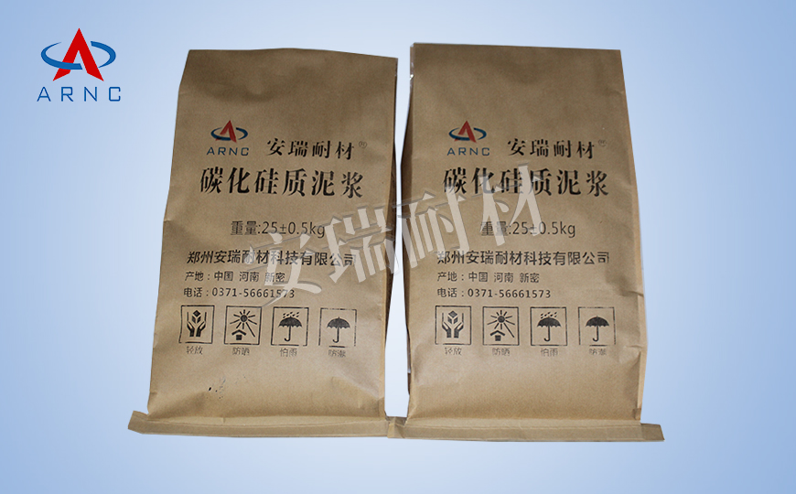 碳化硅質(zhì)泥漿