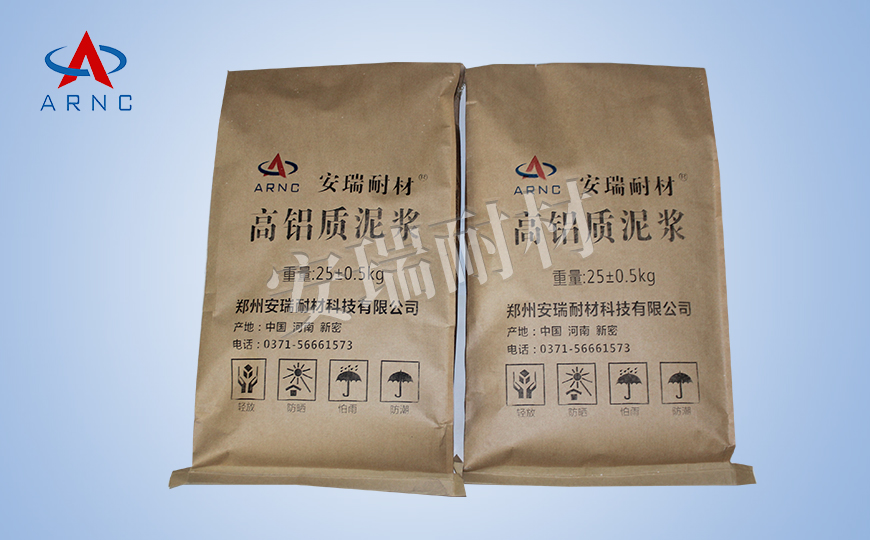 高鋁質(zhì)泥漿