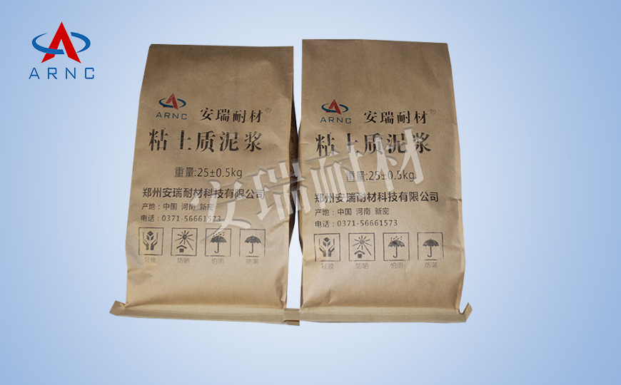 粘土質(zhì)泥漿