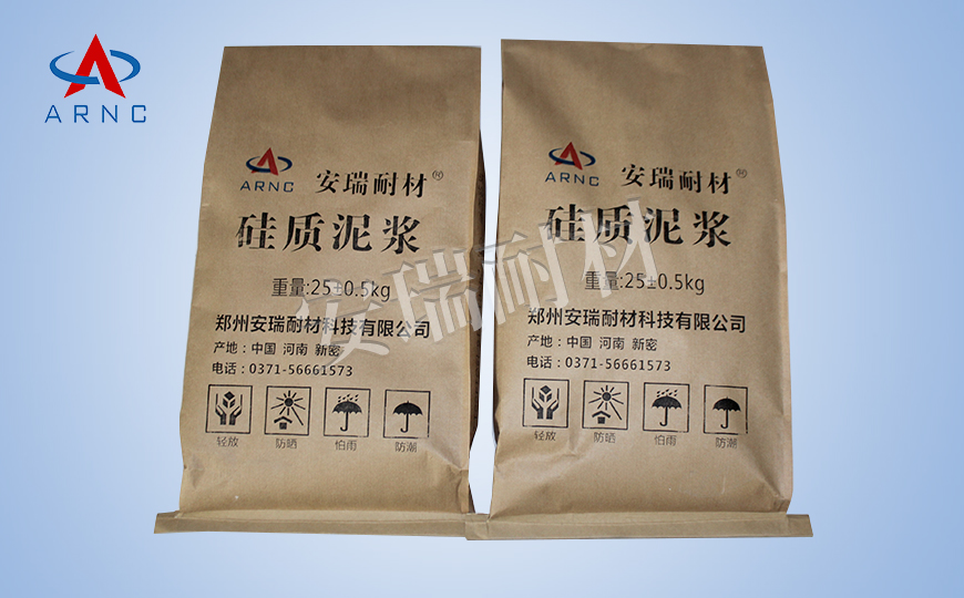 硅質(zhì)泥漿