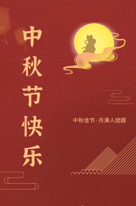 微信截圖_20240217170934.png