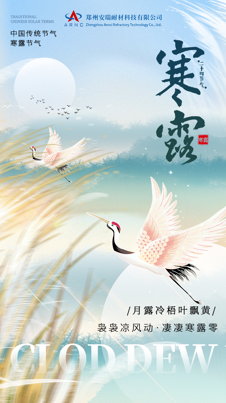 芒種.jpg